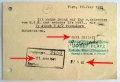 Почтовая карточка с датой штемпеля - 21 июня 1941 года