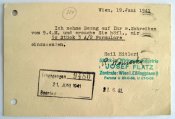 Почтовая карточка с датой штемпеля - 21 июня 1941 года
