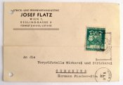 Почтовая карточка с датой штемпеля - 21 июня 1941 года