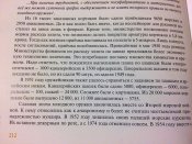 ^F9B689DD6E90048C24E92474B48A28EDE548EBFBA850E08858^pimgpsh_fullsize_distr.jpg