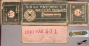 1941-mai.jpg