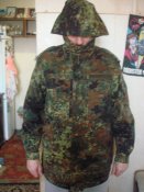 парка BW Flecktarn
