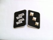 SS-Untersturmfuehrer.metall.zvezdy.PICT6031.JPG