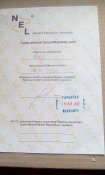 IMG_20170305_113024.jpg