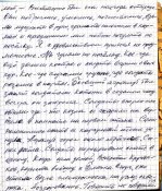 04 (Копировать).jpg