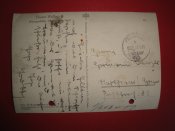 DSC00936.JPG