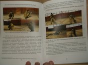 "Індивідуальна тактика"