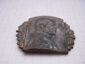 Памятний значок №2,Фридрих Мария Альбрехт Вильгельм Карл