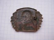 Памятний значок №2,Фридрих Мария Альбрехт Вильгельм Карл