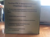 IMG_4376.JPG