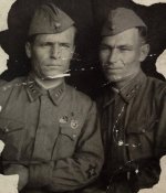 Комиссарские звёзды полит состава РККА