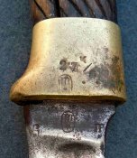 Экс казачья шашка обр1881 года.1902 года.