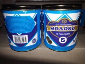 20170310_154555.jpg