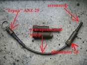 original-german-ww2_1_efb86c650555f413d21cc1d2a6eed8ef.jpg