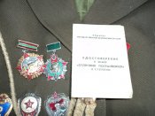 Китель ПВ и знаки ПВ