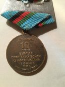 Медаль в память "10 летия вывода советских войск из Афганистана"