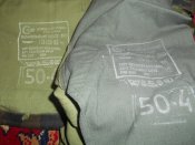 Дубок 001.jpg