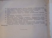 P70313-101110.jpg
