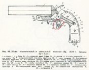 osp-30.jpg