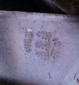IMAG1278-1.jpg