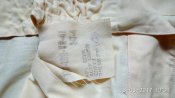 ВМФ . Рубашка офицерская 50 - 4. Новая.