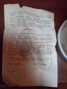 SDC12938.JPG