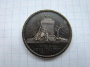 Серебряная медаль "Честь и достаток Сеятелю", Бранденбург-Пруссия, 1768-1819 гг.
