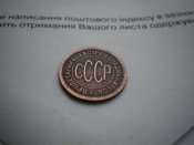 PB200654.JPG