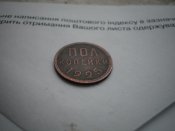PB200656.JPG