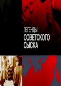 лсс.jpg