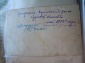 DSCN9210.JPG