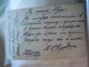 DSCN9214.JPG