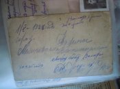 DSCN9219.JPG