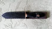 Нож типа НР-40