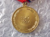 Медаль «В память 850-летия Москвы»