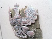 Остатки пикеля ПМВ