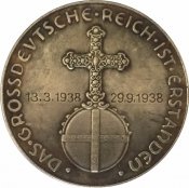 Знак Адольфа 1938г.копия