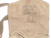 прицел СВТ 081.jpg