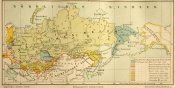 Карта История Российской Империи 1885-90 гг ОРИГИНАЛ!