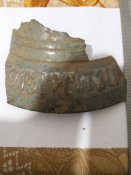 20170316_212004.jpg