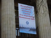 DSC02549.jpg