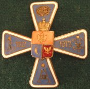 уланы.jpg