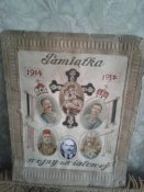 Пам'ятка про першу світову війну