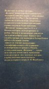 20170314_205255.jpg