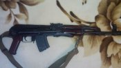 Акмс 7.62