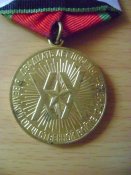 Юбилейная медаль "Двадцать лет победы в Великой Отечественной войне 1941-1945 гг."