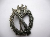 Пехотник
