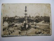 IMG_3788.JPG
