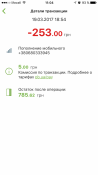 IMG_1547.PNG