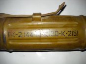 DSCN1844.JPG